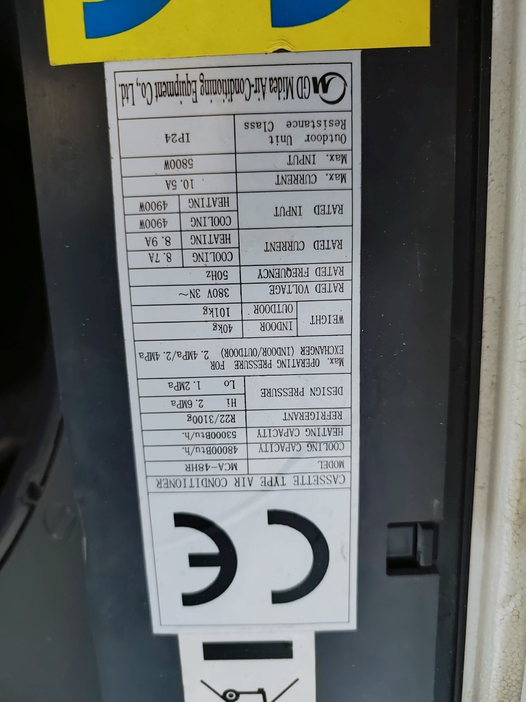 Midea Kaset Tipi Klima 48000 Btu On-Off Trifaze görsel 4